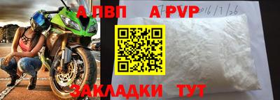 метадон Малоярославец