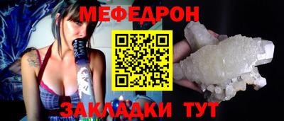 ешки Малгобек