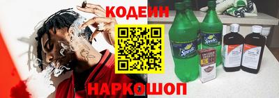прущие грибы Можга