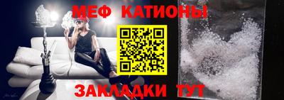 ешки Малгобек