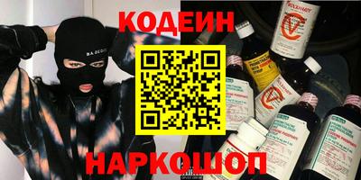 не бодяженный Можайск