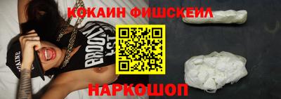 ешки Малгобек