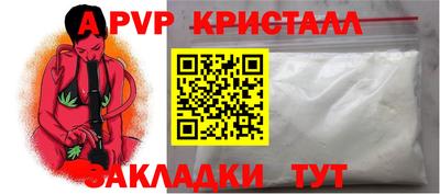 метадон Малоярославец