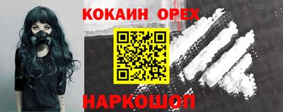 метадон Малоярославец