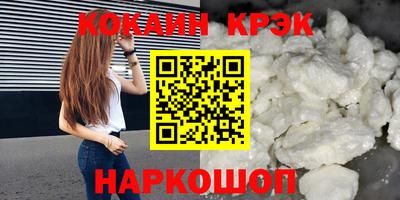 метадон Малоярославец