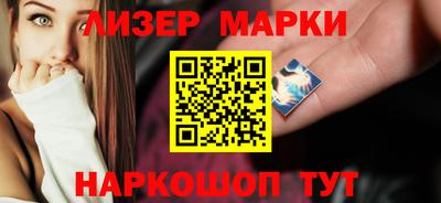 ешки Малгобек