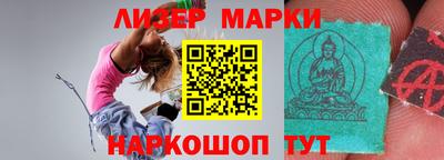 ешки Малгобек