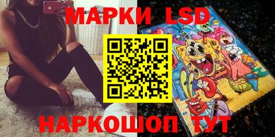 ешки Малгобек