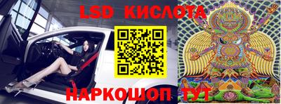 метадон Малоярославец