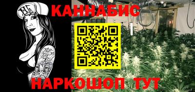 метадон Малоярославец