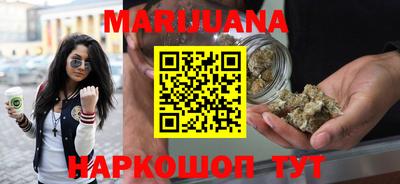 метадон Малоярославец