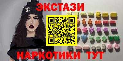 ешки Малгобек