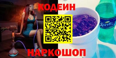 ешки Малгобек