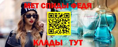 ешки Малгобек