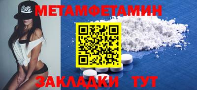 ешки Малгобек