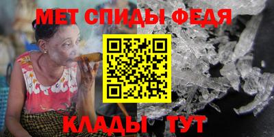 метадон Малоярославец