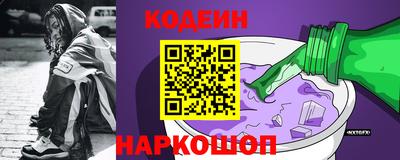 ешки Малгобек