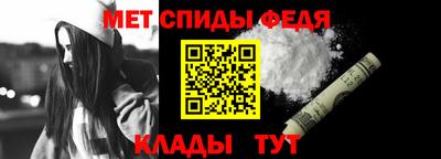 синтетический гашиш Мариинск