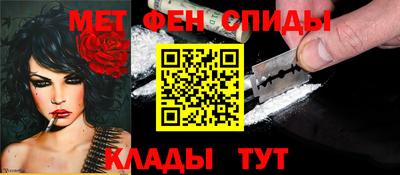 метадон Малоярославец