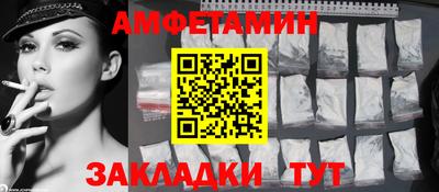 ешки Малгобек