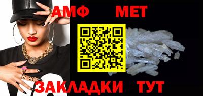 метадон Малоярославец