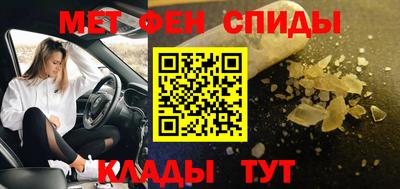 ешки Малгобек