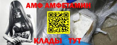 метадон Малоярославец