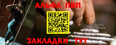 метадон Малоярославец