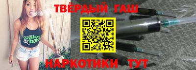 метадон Малоярославец