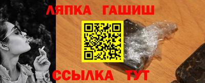 метадон Малоярославец