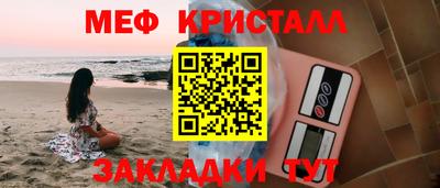 ешки Малгобек
