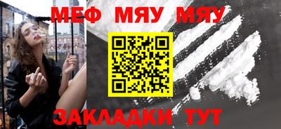 ешки Малгобек