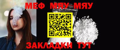 ешки Малгобек