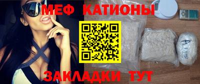 ешки Малгобек