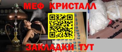 метадон Малоярославец